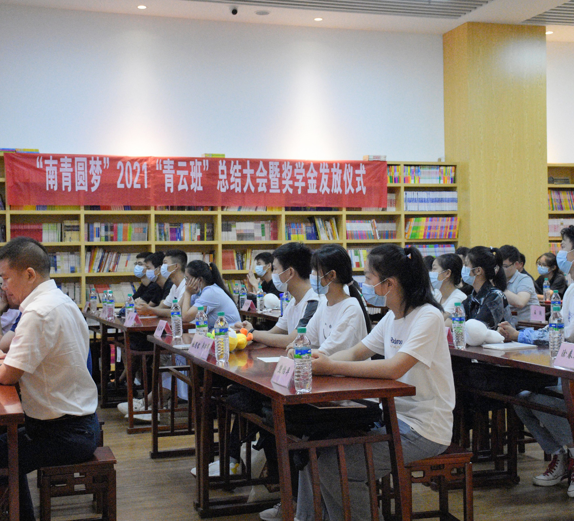 披荊斬棘 乘風(fēng)破浪 | 2021第一屆“青云班”畢業(yè)了！